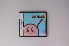 Kirby Canvas Curse Nintendo DS JPN