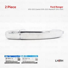 Keyless Front/Rear Door Outer Handle Chrome Fits Ford Ranger 2012 - 2021