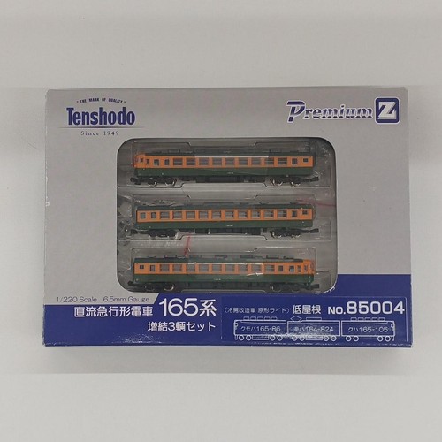 Juego de 3 coches adicionales serie 165 techo bajo 85004 Tenshodo | Condition: Used