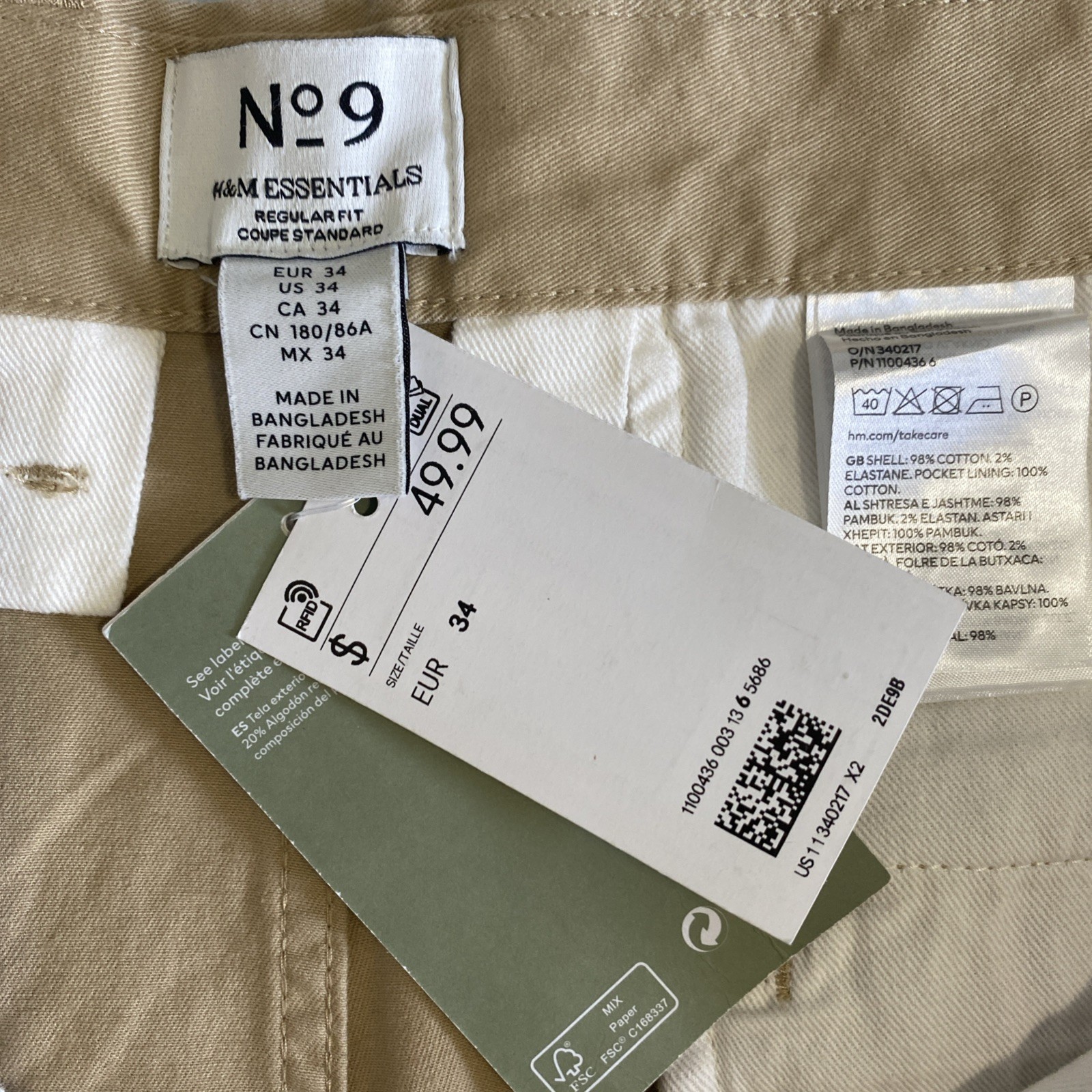 H&M Essentials No.9 Men’s Pants 34 Khaki Regular Fit Chinos Beige (36x30 Actual) thumbnail 6