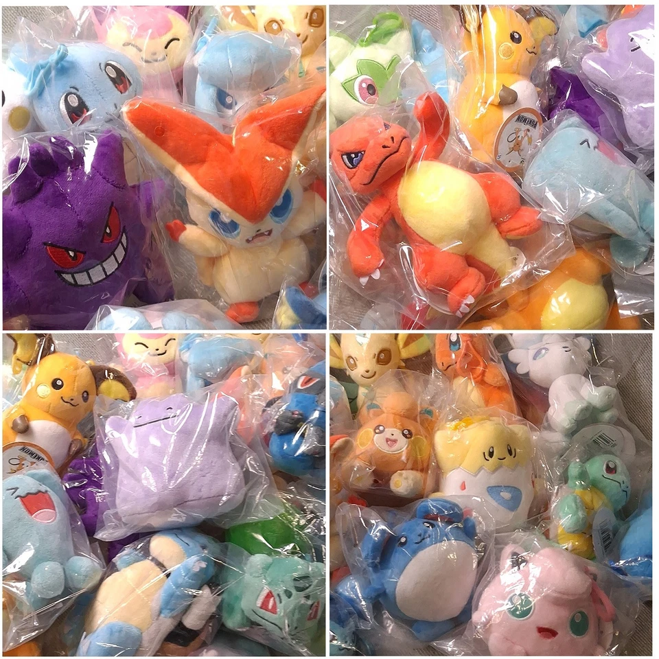 3RD ROUND POKEMON Plush KeyRing KeyChain Porte-Clés 13CM KOREA EXCLUSIVE New Official Item