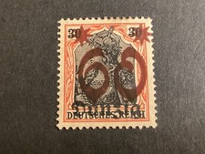 ICOLLECTZONE Danzig 22 VF hinged  (1)