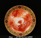 8.2"Yongzheng Enamel Colour Alum Red Porcelain Gilt Phoenix Bird Tray Dish Plate