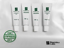 • BAMBU LAB Lubricant Oil • Schmiermittel • Original • Outlet81 • 4 x 3 Gramm •