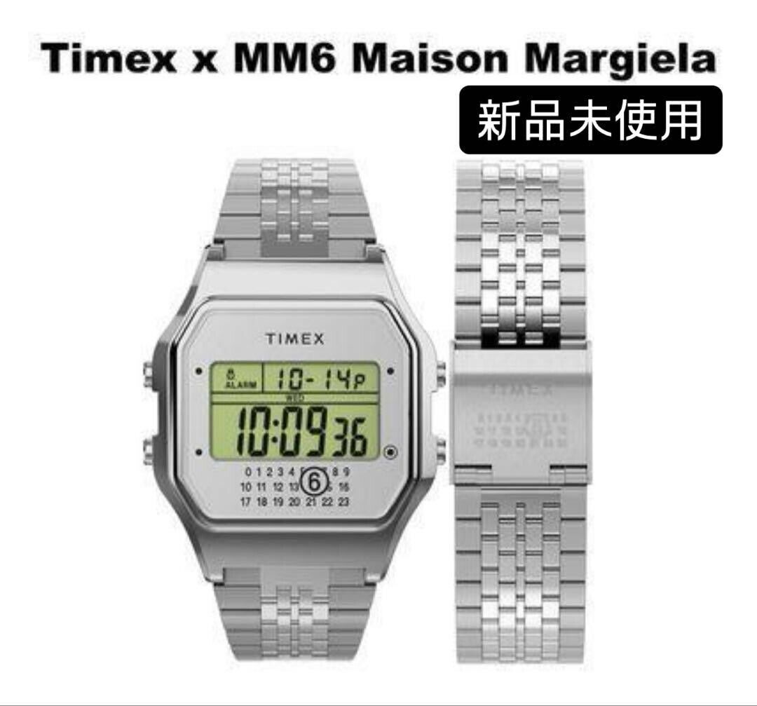 MM6 Maison Margiela TIMEX Digital Watch T80 Gift Set from MM6 Maison Margiela TIMEX Digital Watch T80 Gift Set from