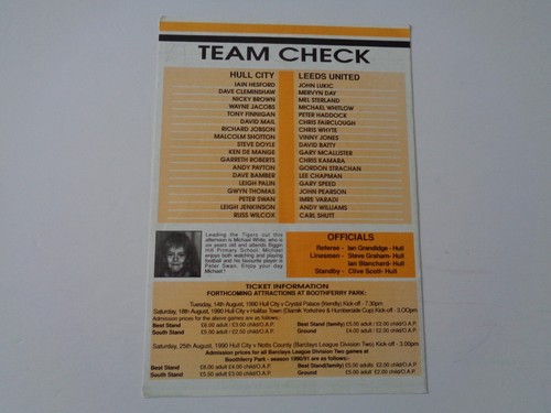 HULL CITY v LEEDS UNITED - AUGUST 11th, 1990 - YORKSHIRE & HUMBERSIDE CUP - Picture 2 of 2