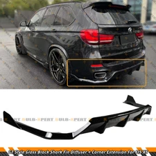M Sport Gloss Black Rear Bumper Diffuser W/Corner Extension For 15-18 BMW X5 F15