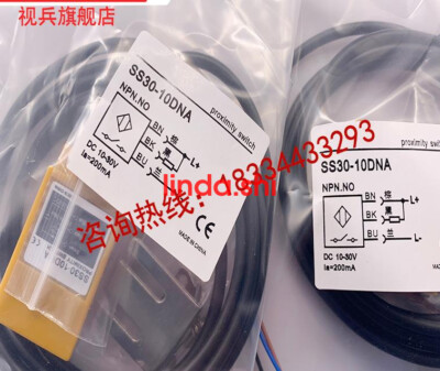 1pcs new SONON SS30-10DPA One year warranty