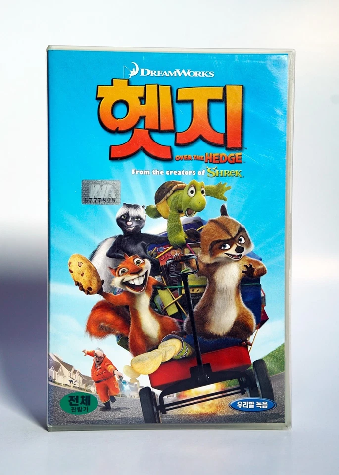 OVER THE HEDGE - original Korea VHS release (2007) NTSC Kor dub - LATE animation - Image 2 of 4