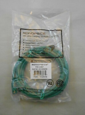 Monoprice 3387 350 MHz CAT5E 10  Ethernet Patch Cable (Green)
