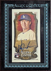 Yoshinobu Yamamoto 2024 Topps Allen & Ginter #MA-YY Framed Yoshinobu Yamamoto 2024 Topps Allen & Ginter #MA-YY Framed