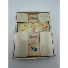 Precious Moments Jesus Loves Me Cross Keepsake Box Enesco 701114 1999
