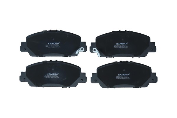 Kamoka Bremsbelagsatz Scheibenbremse JQ101047 FüR Honda Hr 5 Ru RU1 Vtec Dtec-image