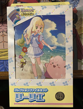 Pok mon Collection File Set Lillie Battle Partners 6 Pack Set