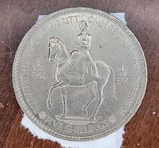 1953 Great Britain British Five Shillings Crown Queen Elizabeth II Coronation