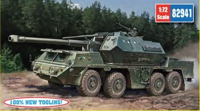 Hobby Boss 82941 1:72 152mm ShkH DANA vz.77 Artillery Artillery Kit