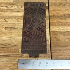 1954 RING OF FEAR -Movie Letter Press Printing Plate Copper -Cinema Scope LL3.10