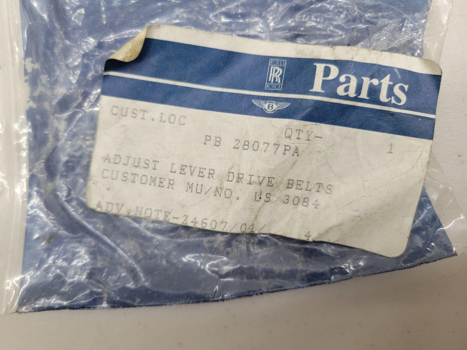 Rolls Royce & Bentley Adjust Lever Drive PBZ8077PA / PB28077PA