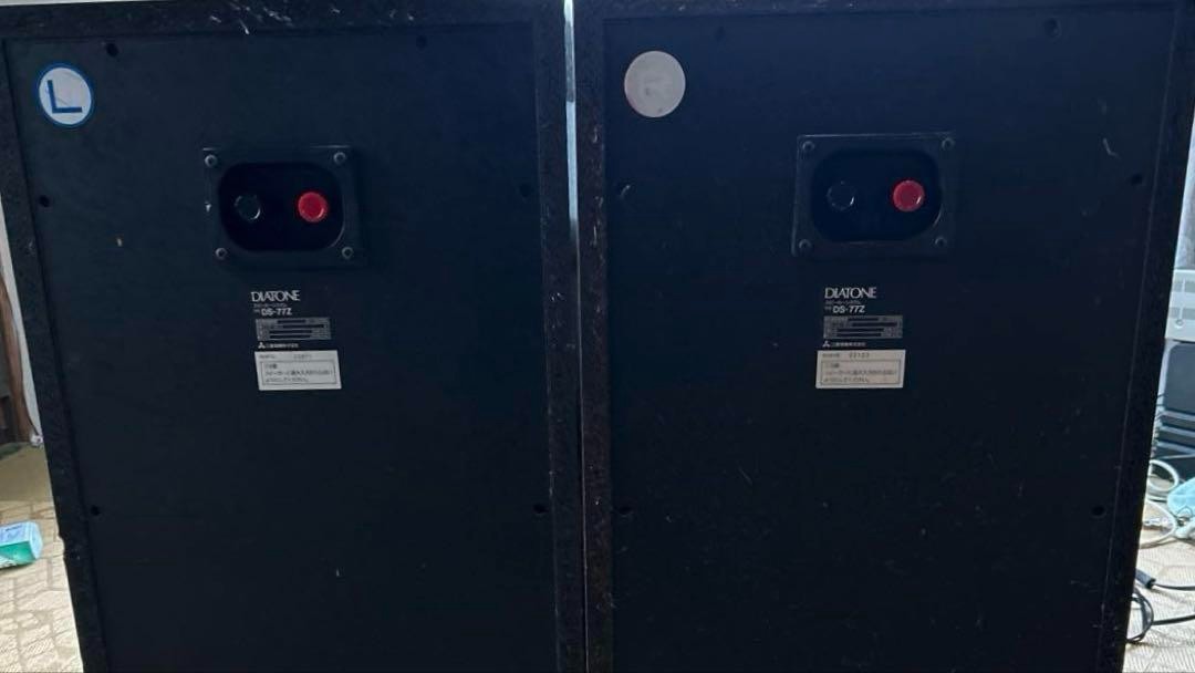 MITSUBISHI DIATONE DS-77Z 3way Speaker Working Confirmed for sale