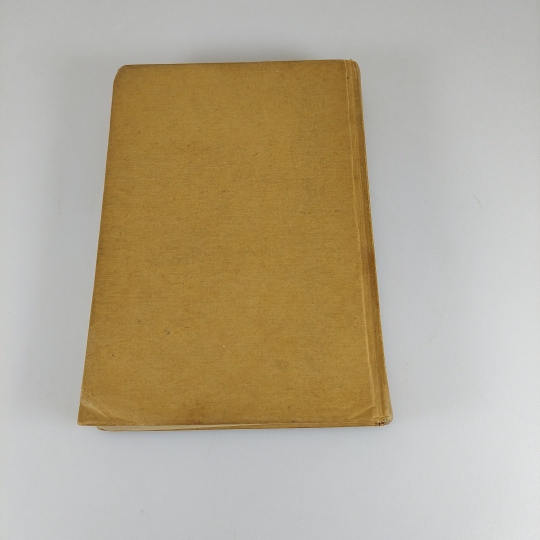 Characters of Shakespeares Plays William Hazlitt 1915 Cambridge University Press