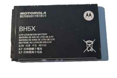 Batteria Per Cellulare Motorola BF5X Li-ion, 3.7V, 1500mAh/5.6WH - Www