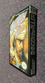 Shingen the Ruler (Nintendo) NES (Complete in Box!) W/Box, Map, Manual & Insert!