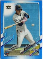 2021 Topps Chrome NPB Nippon Professional Baseball - #37 Kendai Gen (RC) /150
