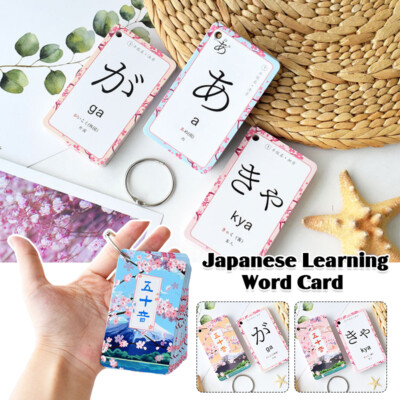 Japanese Educational Kana Basic  Notes Quick Word Card Portable Learning Cards
