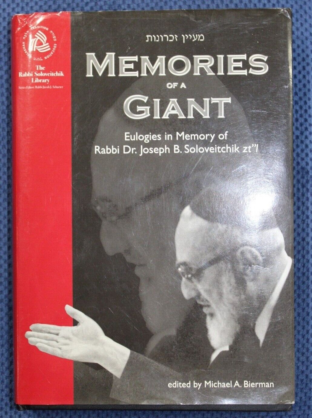 Bibliography of works by and about Rabbi Joseph B. Soloveitchik zt