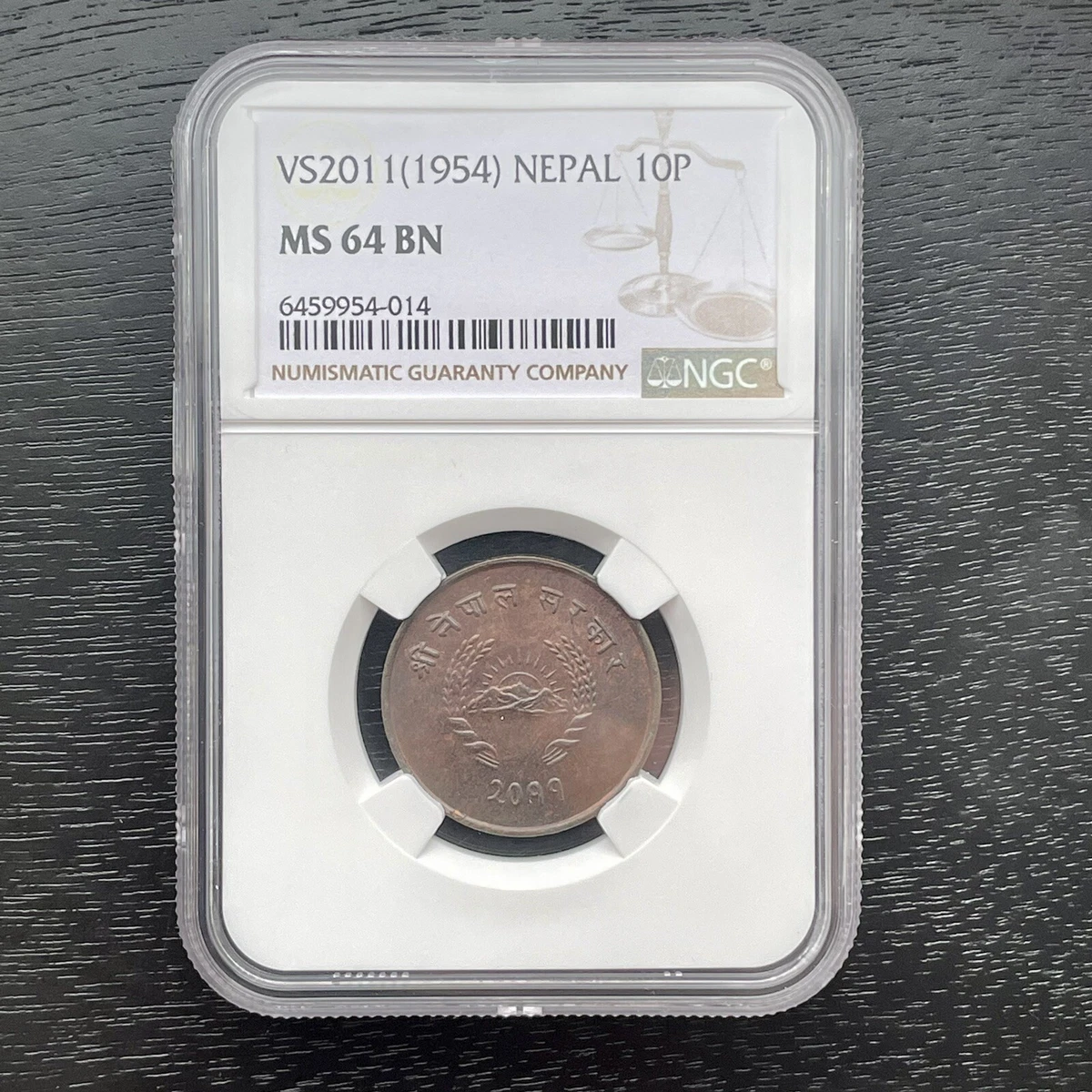 【NGC MS64】1954 ネパール 50パイサ トリブバン国王 鑑定済 希少 MS 64 Graded Nepali Coins for sale | eBay