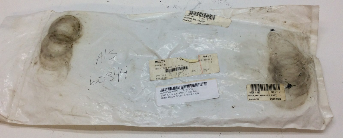 ユウ】 Arctic Cat NOS OEM Left Motor Mount 0708-423 440 Sno Pro L