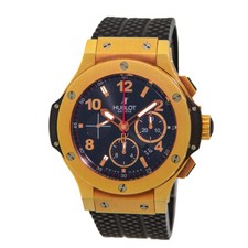 Hublot Big Bang Chronograph 301.px.130.rx