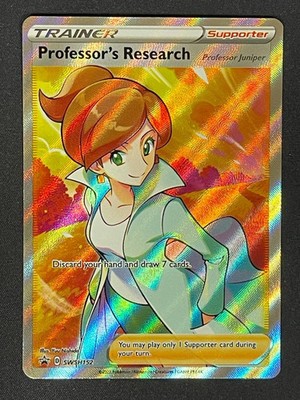 Professor's Research (Prof. Juniper) - SWSH152 -  Black Star Promos - Englisch