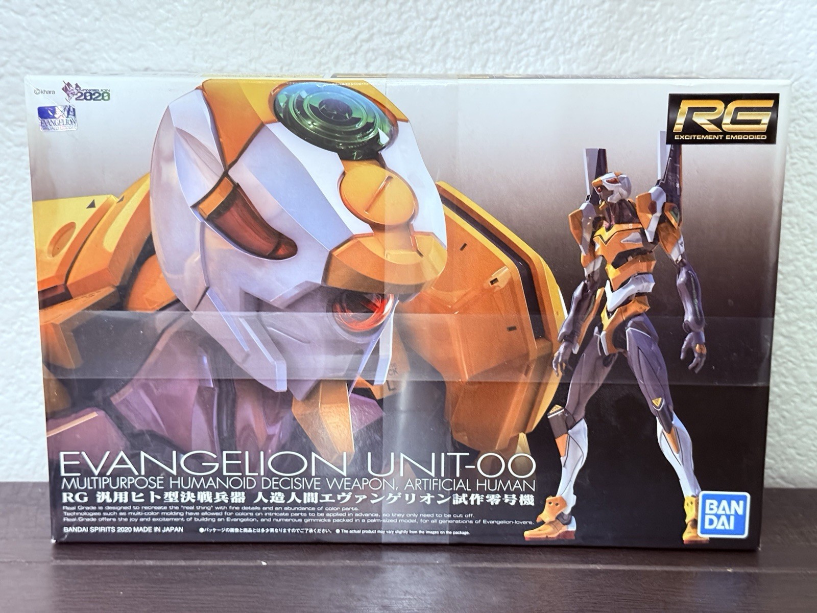 Evangelion Unit 00 RG BANDAI EVA Model Kit