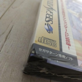PURIKURA DAISAKUSEN SEGA SATURN SS Japan NTSC-J Classic Video Game Soft