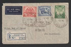 Australia 1946 Registered FDC Cover Peace Set MIL PO INGLEBURN NSW Label Pmk