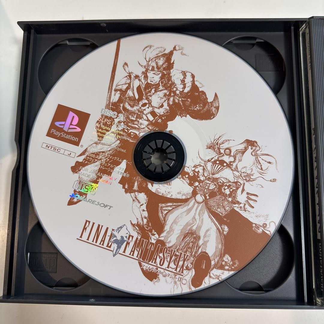 FINAL FANTASY IX (NTSC-J) 2-disc set | eBay