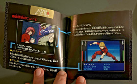 Space Adventure Cobra II 2 - PC Engine (Japan TurboGrafx/TG16) CIB! Mint CD!