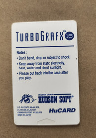 Neutopia II 2 (TurboGrafx Turbo Grafx 16, 1992) HuCard * TESTED *