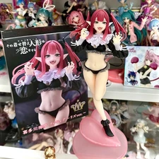 25CM My Dress-Up Darling Kitagawa Marin Liz Figure – Anime PVC Collectible Toy