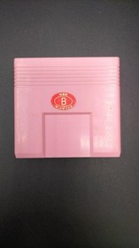 Super Cassette Vision Model Ton Ton Ball Epoch