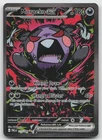 Morpeko ex Holo Special Illustration Rare ME05: Pitch Black 117/084 NM