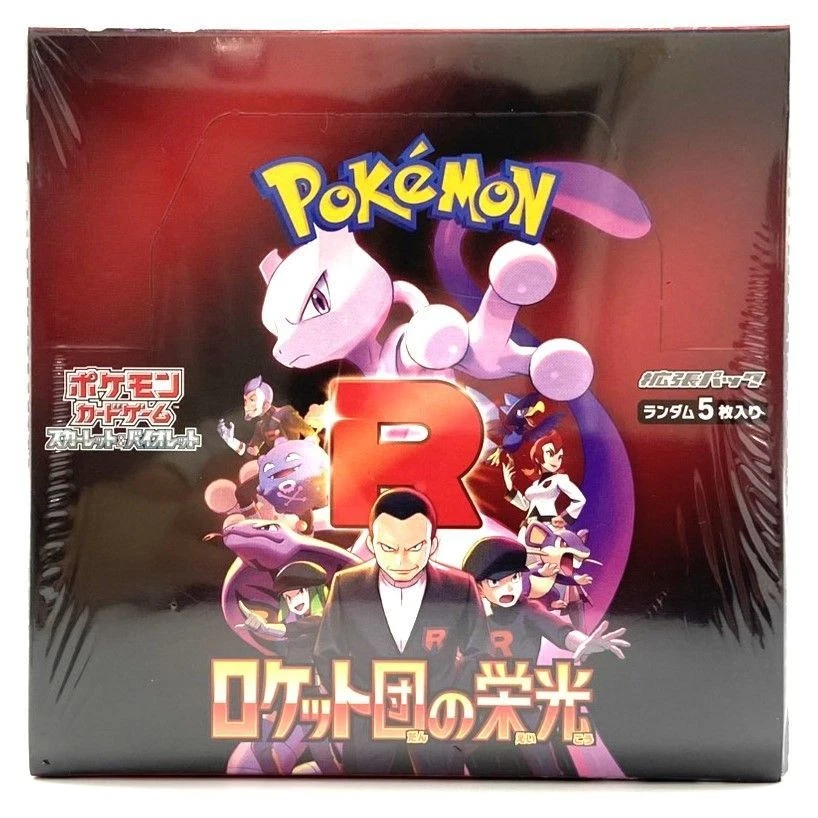 Pokémon Card Game Scarlet & Violet Expansion Pack Team Rocket's Glory Unopened