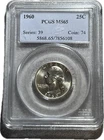 1960 P Washington Silver Quarter PCGS MS 65  Great Coin Nice Condition #81