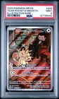 2025 Pokemon DRI EN Team Rocket’s Meowth #203 Illustration Rare PSA 9