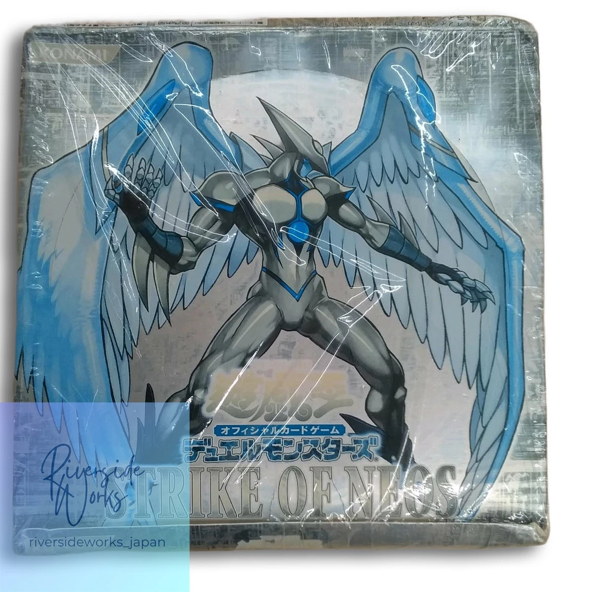 Yu-Gi-Oh! TCG Strike of Neos Sealed Collectible Card Game Packs
