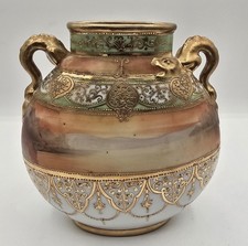 陶瓷多色古董日本原创古董花瓶| eBay