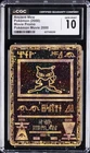 2000 POKEMON MOVIE 2000 PROMO ANCIENT MEW CGC 10 GEM MINT