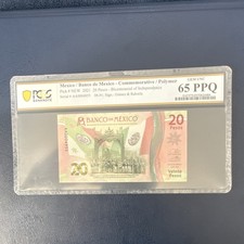 Mexico 2021 20 Pesos Commemorative Banknote Bicentennial PCGS 65 PPQ
