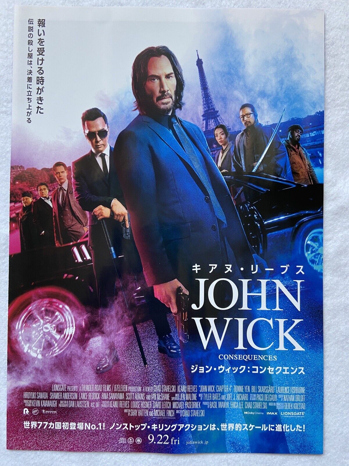 John Wick Chapter 4 2023 Artist Poster By Fan Home Decor Poster